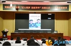 书香赋能技能 直播秀出风采！长沙高新技术工程学校这场直播营销决赛够“燃”