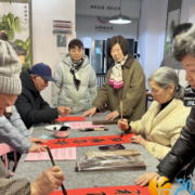 深耕银发服务 打造老年友好社区