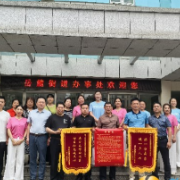 靳江社区:小音响化解大矛盾 居民送锦旗致谢