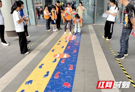 凝“新”聚能 圆梦暖心 乐享运动