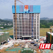 国产大飞机供应链新添“湘江动能”,湖南天氟新材料产业基地项目封顶