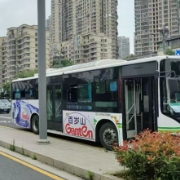 “清凉福利”先上车,6月起“麓企通勤1号线”免费三个月