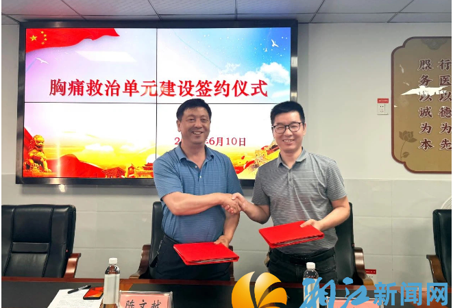 党旗领航，救心“零距离”