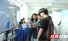让湘才留湘！40+新区重点企业组团进高校揽才