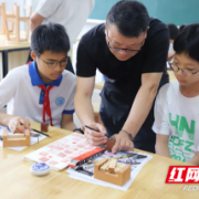 感受印章的方寸之美!篆刻名家走进凌云中学