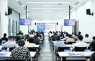 课堂搬进产业园、学习课程“学员定”，麓谷总裁班二期定制开讲