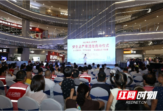 沉浸式实景体验，让应急技能变得好学易懂！