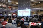 沉浸式实景体验，让应急技能变得好学易懂！