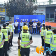 多方联动实战练兵 筑牢汛期安全防线