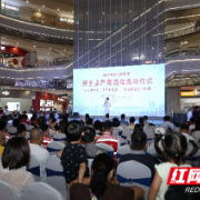 沉浸式实景体验,让应急技能变得好学易懂!
