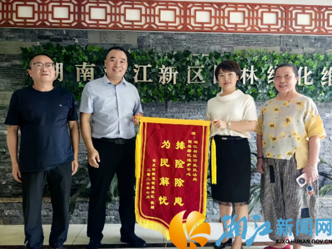 “危墙”变“安心墙” 湘江新区园林绿化维护中心快速排险除患获群众点赞