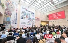 湘江西畔，两场大展，一次看尽中国工笔画700年传承