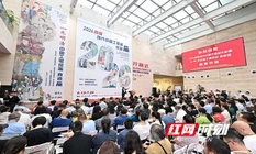 湘江西畔，两场大展，一次看尽中国工笔画700年传承