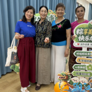 浓情端午聚邻里,传统民俗乐融融
