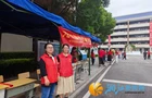 “锦心”汇聚公益力 “锦里”护考暖人心