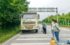 湖南湘江新区开展“路政宣传月”专题活动