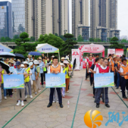 公园里社区：凝心聚力启新程 “益”路同行向未来