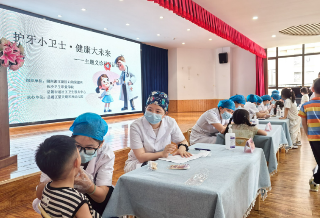 落实“儿童五健”，“护牙小卫士·健康大未来”走进幼儿园