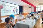 落实“儿童五健”，“护牙小卫士·健康大未来”走进幼儿园