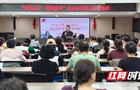 家门口的公益合唱班，用歌声串起邻里情！