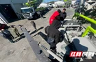 中联重科海外首个混凝土机械专用培训中心落地欧洲