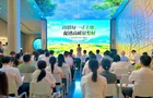 守牢11.56万亩基本农田红线 湘江新区全国“土地日”主题活动聚力高质量发展