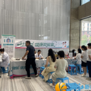 党建共建聚合力 义诊服务进楼宇