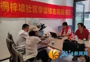 专家坐诊进桐梓坡 健康便民暖人心