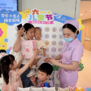 玩闯关、学营养、免费领好礼！这个六一，"宠娃"玩出了新花样