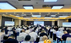 长沙市城市既有房屋安全管理知识培训会在湘江新区举行