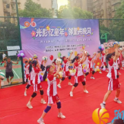 滨江金融社区这场“六一”怀旧游园会，让大人小孩都嗨翻了