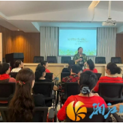 “情绪不较劲”！莱茵社区亲子课堂教您做情绪的主人
