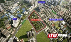 溢价率再创新高！梅溪湖一期纯住宅用地竞价47轮，以总价7.1271亿元成交