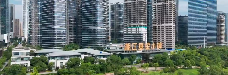 视频丨7月即将竣工的湘江基金小镇二期，颜值有多高？镜头告诉你