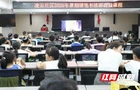 暑期福利，公益写字课让萌娃练出好习惯！