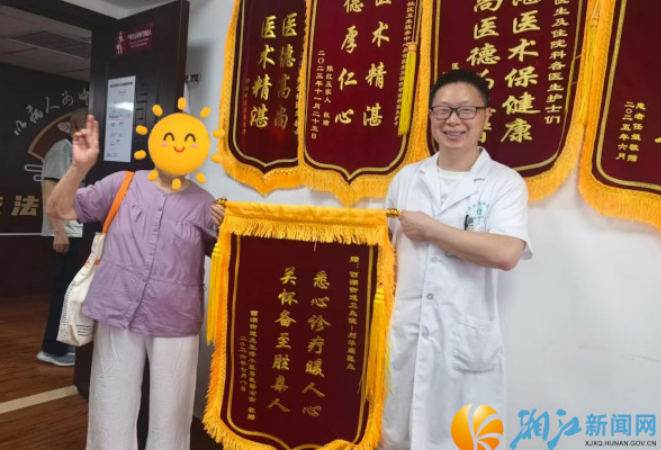 十年信任暖人心 精准预判抢生机