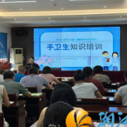 狠抓手卫生,严守院感关