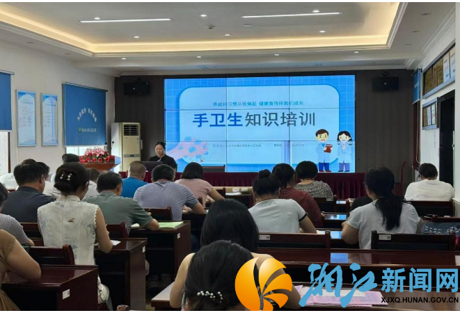 狠抓手卫生，严守院感关