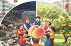 家门口的“新”解法④丨金海林坡的“果香味转身”