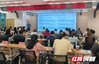 干货拉满！湘江新区为大学生创业孵化基地赋能