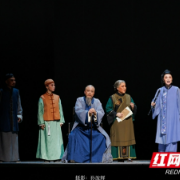 梅花奖得主载誉归湘!湘剧《夫人如见》领衔登陆2026岳麓山青年戏剧季