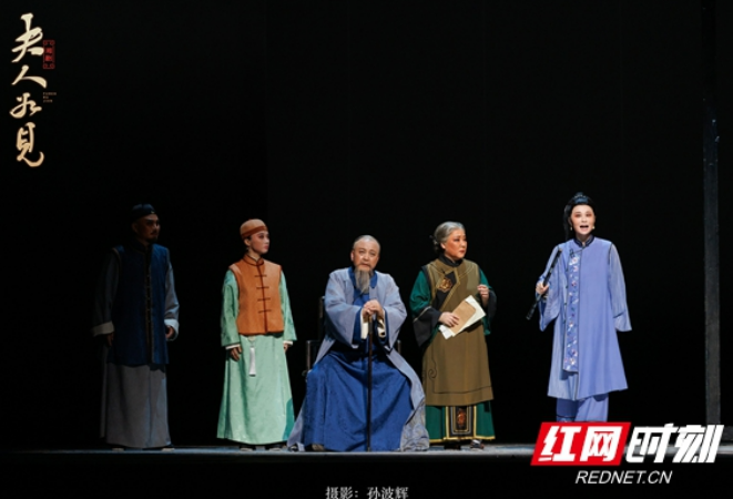 梅花奖得主载誉归湘！湘剧《夫人如见》领衔登陆2026岳麓山青年戏剧季
