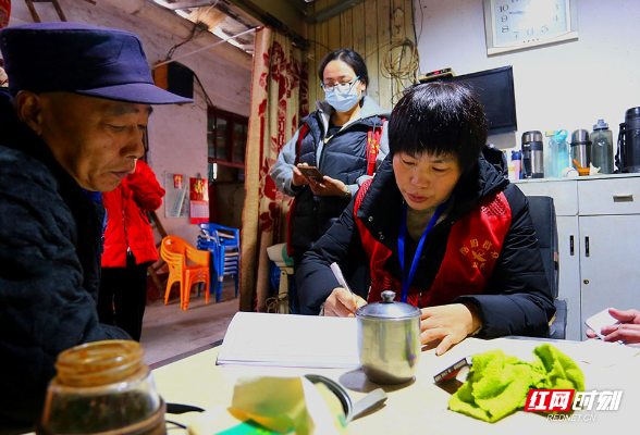 身边雷锋 衡阳好人｜罗鹏香：扎根基层24年 全心全意为居民服务