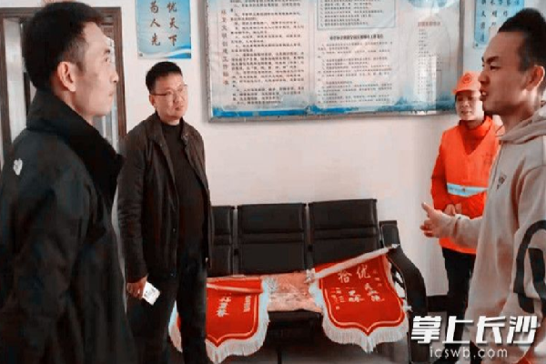 微信图片_20210303163758.png