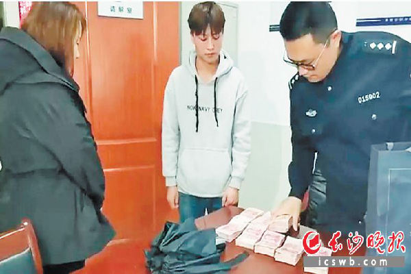 微信图片_20210303163806.png