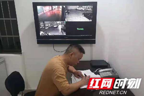 图片6.png