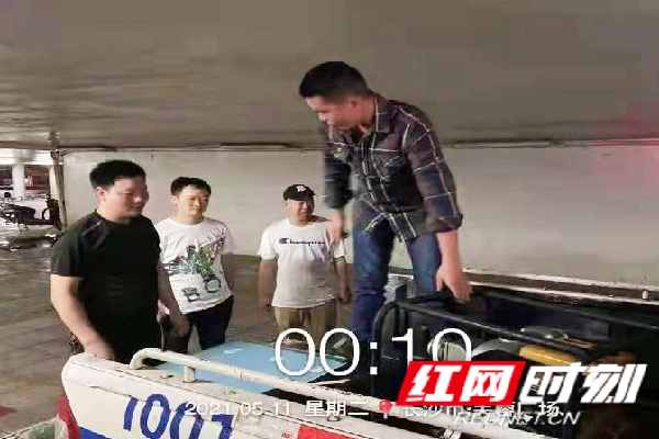 图片8.png