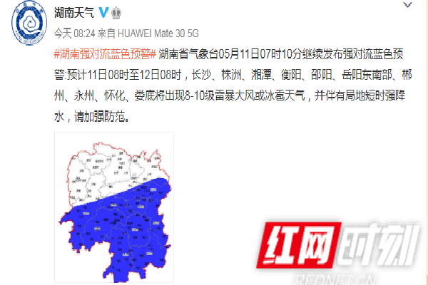 图片13.png