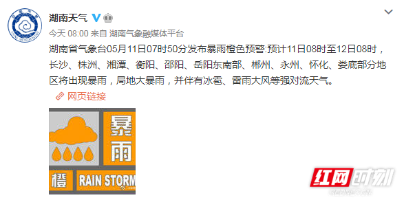 图片14.png