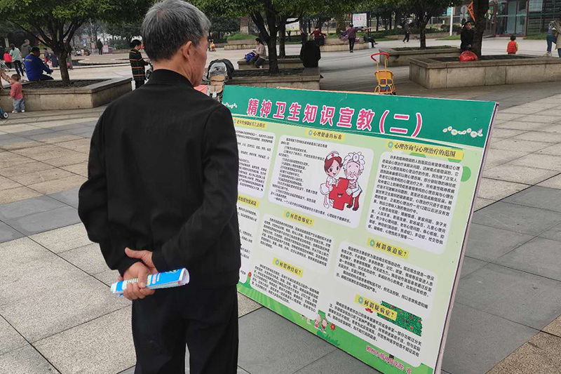 微信图片_20201010123305.png
